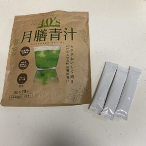 【月膳青汁】(ゲツゼンアオジル)40代からの女性のための美味しい青汁レビュー!