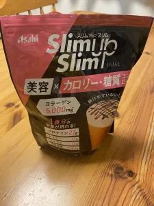スリムアップスリム(コラーゲン入り)の効果的な飲み方!タイミングはいつがいい?